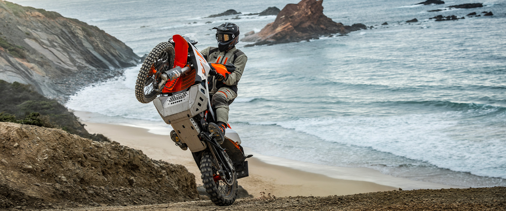 KTM 890 ADVENTURE R - Image 2